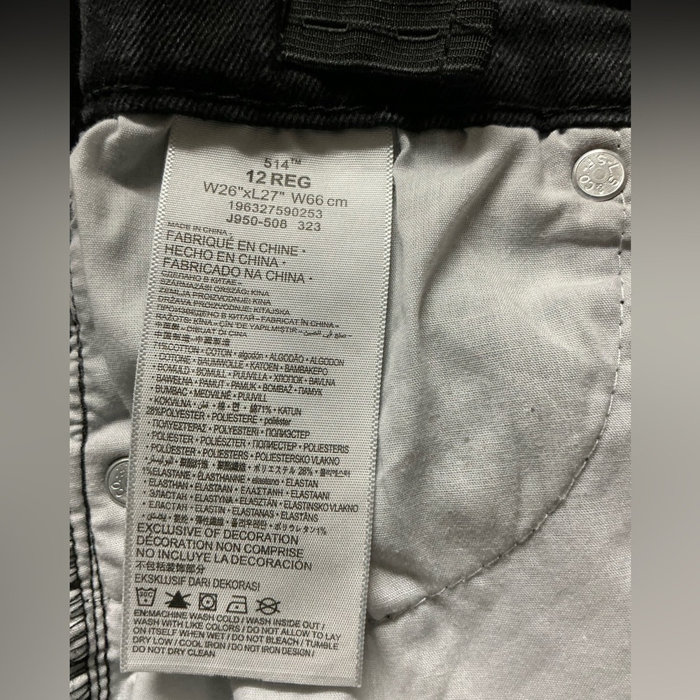 Levi's Black Slim-Fit Jeans - Picture 8 of 11
